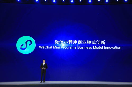 第五屆烏鎮(zhèn)峰會 網(wǎng)絡(luò)科技前沿成果掀起全球創(chuàng)新浪潮